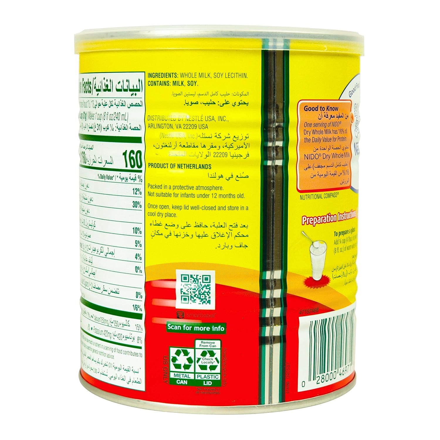 Nestle Nido Milk Powder, Imported from Holland, Specially Formulated, Fortified with Vitamins and Minerals, Easy To Prepare, over 12 months, 14.1 oz - Image 4